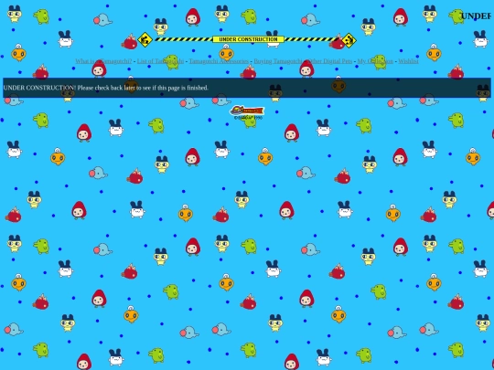 otherpets screenshot