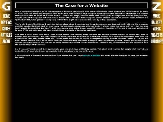 articles/makeasite screenshot