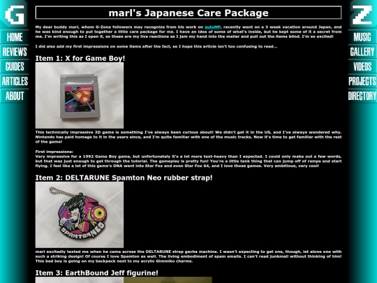 articles/marlmail screenshot