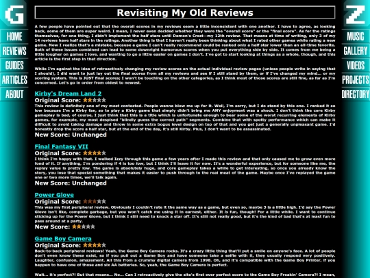 articles/rereviews screenshot