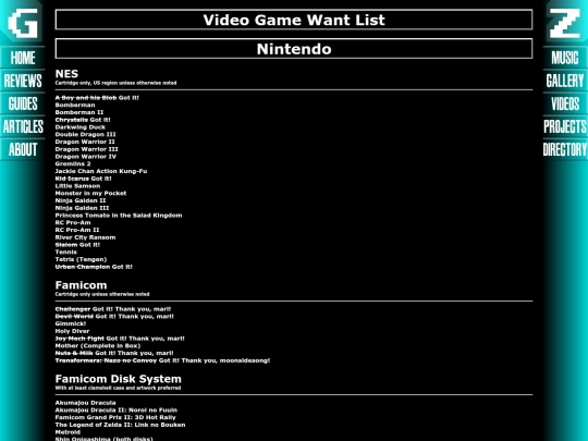 articles/wanted screenshot