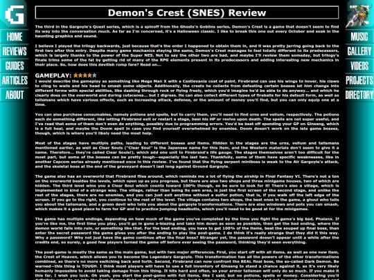 reviews/dcrest screenshot