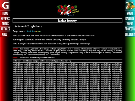 test/testpage2 screenshot