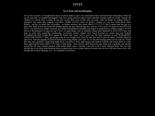 worksite/writing/what screenshot