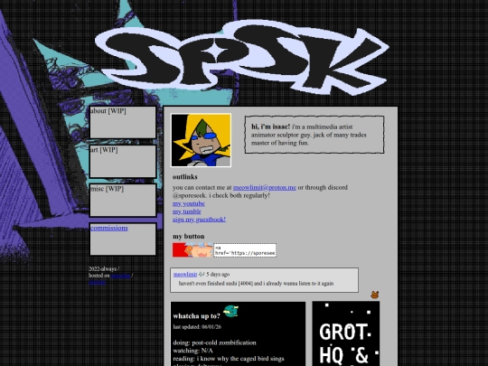 test screenshot