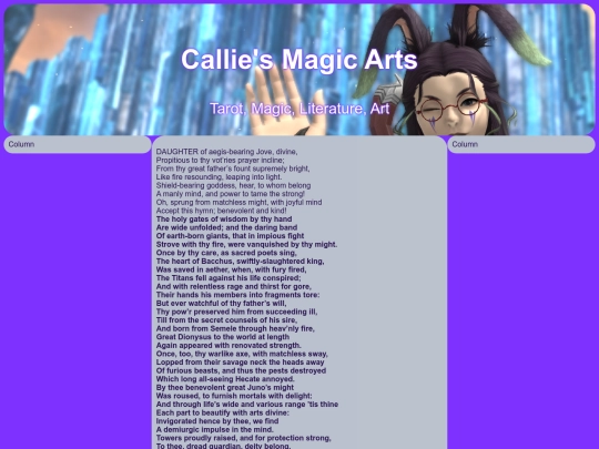 taylor-athena-hymn-comparison screenshot