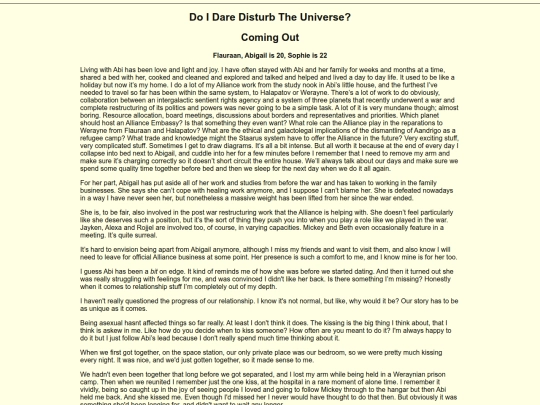 Writing/The Wedding Story/Comingout screenshot