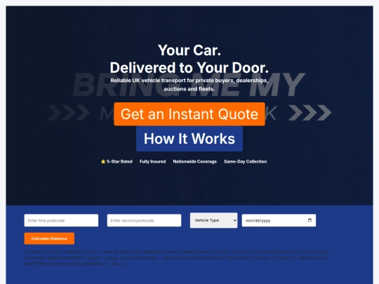 SAMPLE screenshot