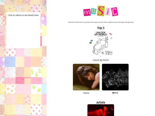 intmusic screenshot