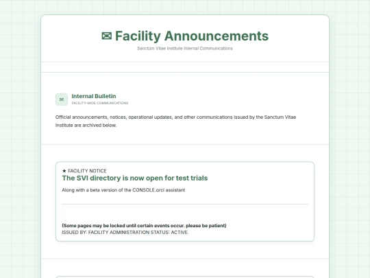 Announcements screenshot
