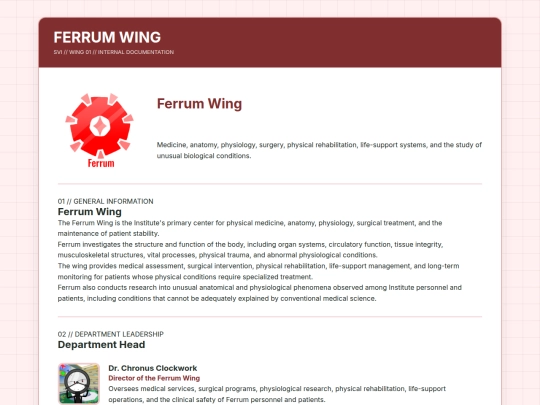 Wings/Ferrum screenshot