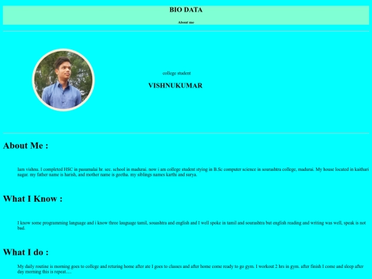 vishnu screenshot