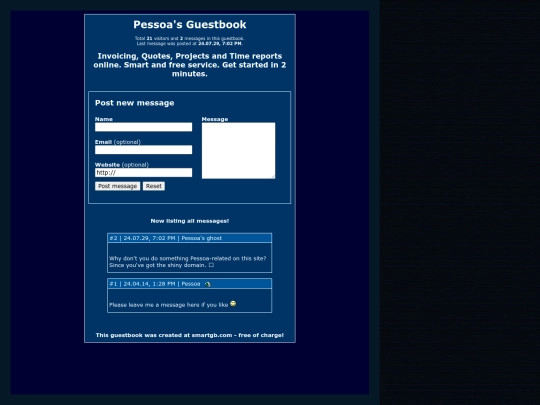 guestbook screenshot