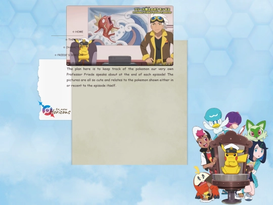 seminar screenshot