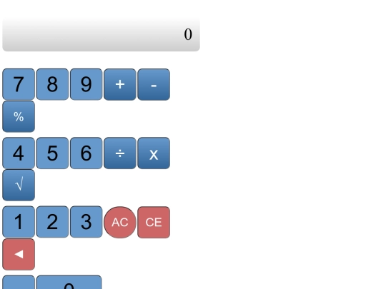 Calculadora222/111 screenshot
