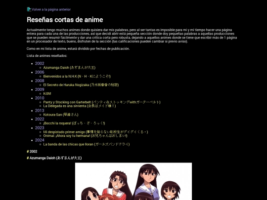 animereseña screenshot