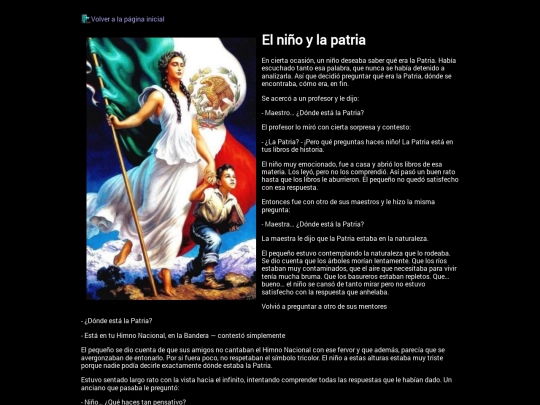 poemapatria screenshot