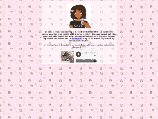 abtme screenshot