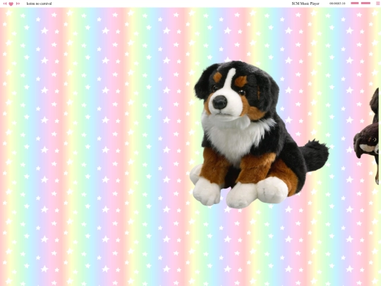 ilovedogs screenshot