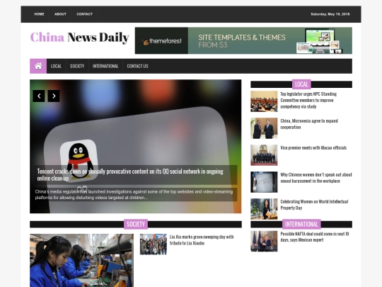 index_auto screenshot