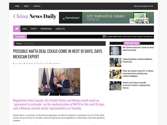 pages/int_news1 screenshot