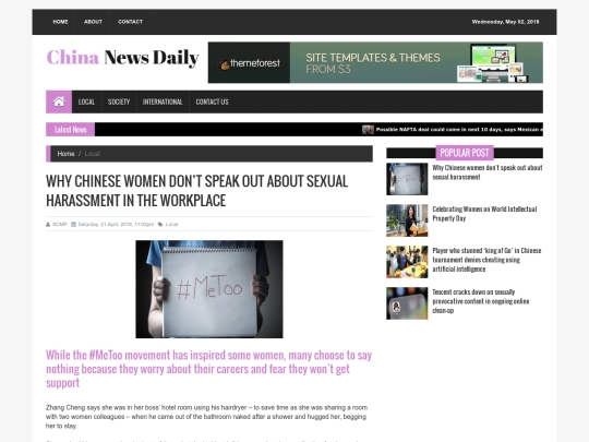 pages/local_news1 screenshot