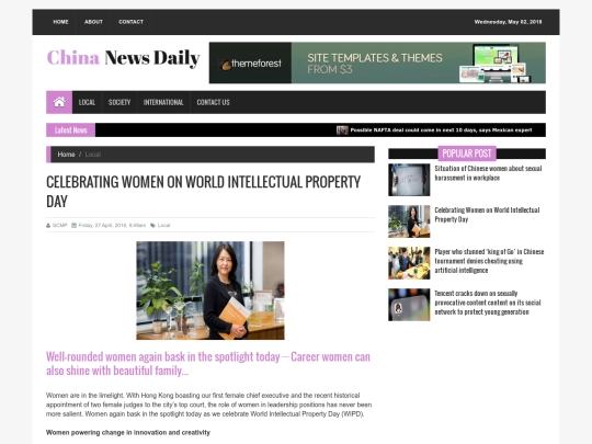 pages/local_news3_v1 screenshot