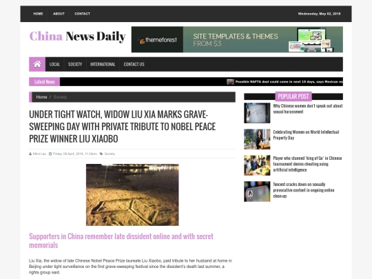 pages/soc_news2 screenshot