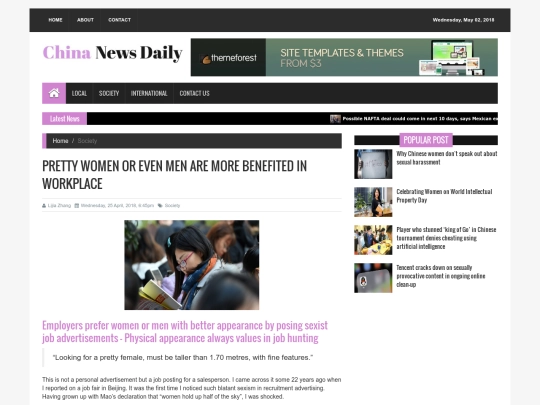 pages/soc_news4_v1 screenshot
