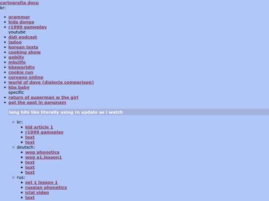 blog/lang screenshot