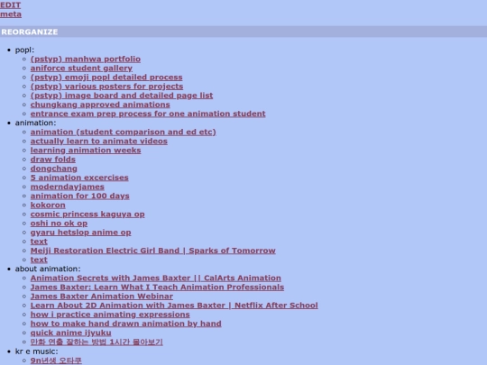 blog/reorganize screenshot