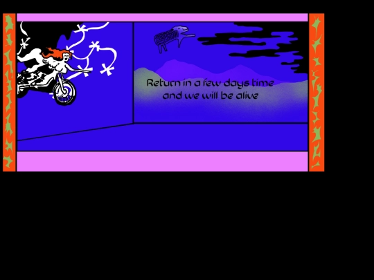 compost screenshot