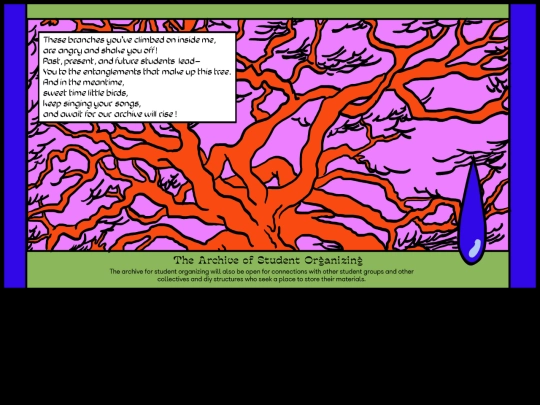studentarchive screenshot
