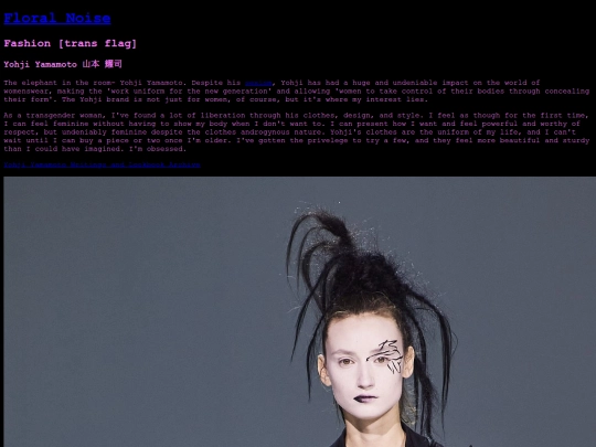 fashion screenshot