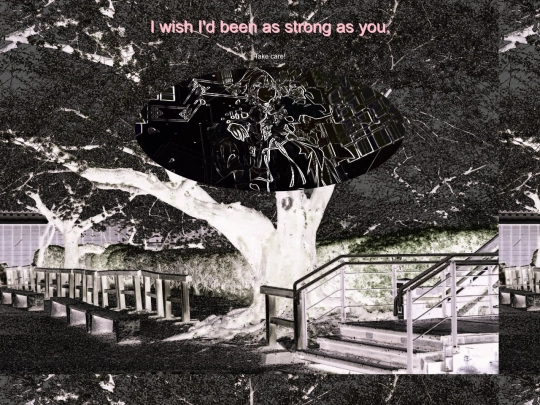 kohaku screenshot