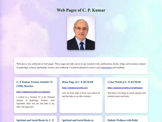 cpkweb screenshot
