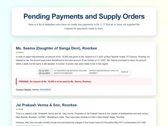 pending screenshot