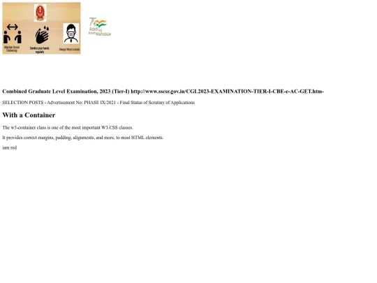admit card screenshot