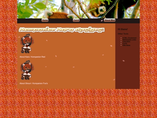 AboutMcs screenshot