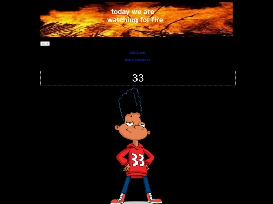 33 screenshot