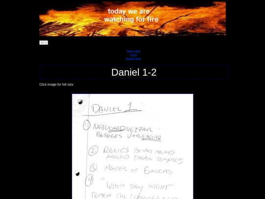 dan1 screenshot