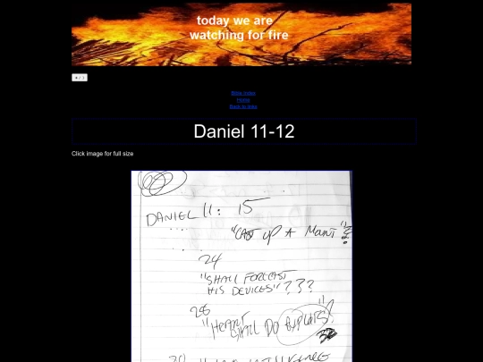 dan11 screenshot
