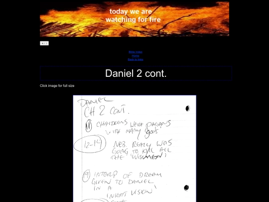 dan2 screenshot