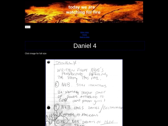 dan4 screenshot