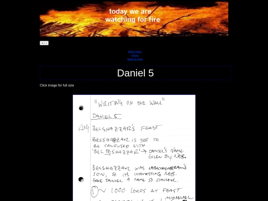 dan5 screenshot