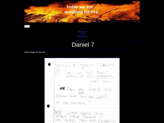 dan7 screenshot
