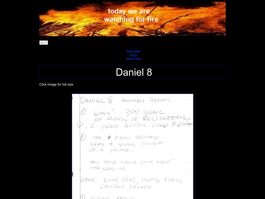 dan8 screenshot