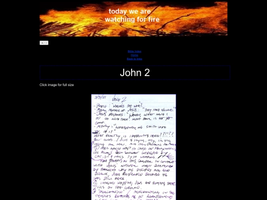 john2 screenshot