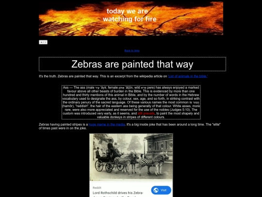 zebra screenshot