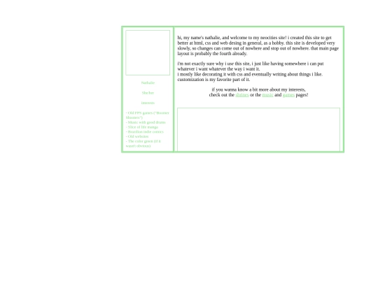 about screenshot